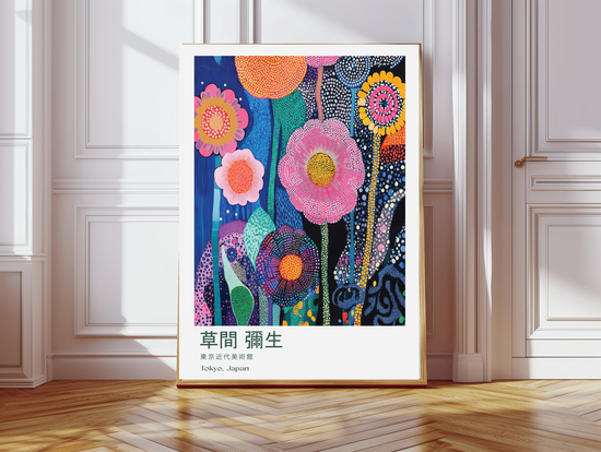 Liberty Art Prints