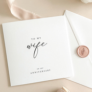 Luxury Anniversary Card For Wife