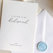 Letter to my Bridesmaid Wedding Day Card